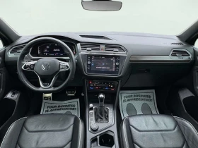 VW Tiguan 2.0 TSI 4Motion ZF8 /Highline R-Line / PANO - 47000 лв. / 24030.72 € - 27370505 7 | Car24.bg VW Tiguan 2.0 TSI 4Motion ZF8 /Highline R-Line / PANO - 47000 лв. / 24030.72 € - 27370505 7