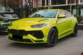Lamborghini Urus S/666 HP/AKRAPOVIC/CERAMIC/VERDE CITREA/B&O 3D/ - 254980 € / 498697.53 лв. - 53117877 3 | Car24.bg Lamborghini Urus S/666 HP/AKRAPOVIC/CERAMIC/VERDE CITREA/B&O 3D/ - 254980 € / 498697.53 лв. - 53117877 3