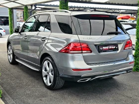 Mercedes-Benz GLE 250 AMG/9G/GERMANY/CAMERA/AIRMAT/AMBIENT/KEY GO/LIZING - цена по договаряне - 11229479 7 | Car24.bg Mercedes-Benz GLE 250 AMG/9G/GERMANY/CAMERA/AIRMAT/AMBIENT/KEY GO/LIZING - цена по договаряне - 11229479 7