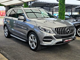Mercedes-Benz GLE 250 AMG/9G/GERMANY/CAMERA/AIRMAT/AMBIENT/KEY GO/LIZING - цена по договаряне - 11229479 3 | Car24.bg Mercedes-Benz GLE 250 AMG/9G/GERMANY/CAMERA/AIRMAT/AMBIENT/KEY GO/LIZING - цена по договаряне - 11229479 3
