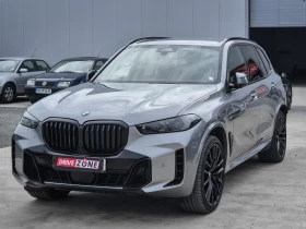 BMW X5 30d - 64900 € / 126933.37 лв. - 21271517 4 | Car24.bg BMW X5 30d - 64900 € / 126933.37 лв. - 21271517 4