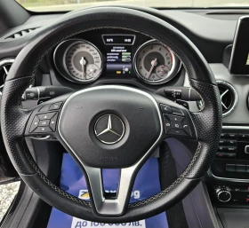 Mercedes-Benz CLA 200 Капарирана/Продадена - цена по договаряне - 99328448 15 | Car24.bg Mercedes-Benz CLA 200 Капарирана/Продадена - цена по договаряне - 99328448 15