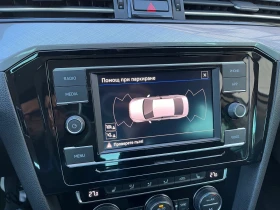 VW Passat Business 2.0 TDI SCR DSG - 37500 лв. / 19173.45 € - 57674935 14 | Car24.bg VW Passat Business 2.0 TDI SCR DSG - 37500 лв. / 19173.45 € - 57674935 14