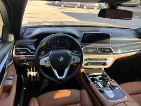 BMW 750 Li xDrive/ОБДУХВАНЕ/360/ФИКСИРАНА ЦЕНА ДО БГ - 31950 € / 62488.77 лв. - 59423042 16 | Car24.bg BMW 750 Li xDrive/ОБДУХВАНЕ/360/ФИКСИРАНА ЦЕНА ДО БГ - 31950 € / 62488.77 лв. - 59423042 16