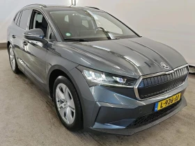 Skoda Enyaq 60