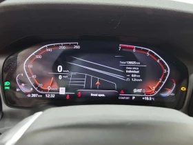 BMW 330 I XDRIVE / Memory / Blind Spot / АВТОКРЕДИТ | Auto.bg — изображение 12 BMW 330 I XDRIVE / Memory / Blind Spot / АВТОКРЕДИТ | Auto.bg — изображение 12