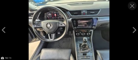Skoda Superb 2, 0 150