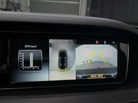 Mercedes-Benz S 500 LONG 4MATIC FULL | Auto.bg — изображение 15 Mercedes-Benz S 500 LONG 4MATIC FULL | Auto.bg — изображение 15