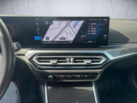 BMW M2 * Coupe * АВТОКРЕДИТ БЕЗ ПЪРВОНАЧАЛНА ВНОСКА* | Auto.bg — изображение 10 BMW M2 * Coupe * АВТОКРЕДИТ БЕЗ ПЪРВОНАЧАЛНА ВНОСКА* | Auto.bg — изображение 10