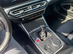 BMW M2 * Coupe * АВТОКРЕДИТ БЕЗ ПЪРВОНАЧАЛНА ВНОСКА* | Auto.bg — изображение 7 BMW M2 * Coupe * АВТОКРЕДИТ БЕЗ ПЪРВОНАЧАЛНА ВНОСКА* | Auto.bg — изображение 7