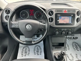 VW Tiguan 2.0 TDI * 4x4* НАВИ* - 6800 € / 13299.64 лв. - 31828936 9 | Car24.bg VW Tiguan 2.0 TDI * 4x4* НАВИ* - 6800 € / 13299.64 лв. - 31828936 9