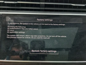 Audi Q7 TECHNIK | Auto.bg — изображение 14 Audi Q7 TECHNIK | Auto.bg — изображение 14