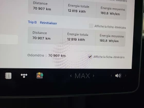 Tesla Model Y * RWD * CARFAX * LONG RANGE * - 28900 € / 56523.49 лв. - 24668843 10 | Car24.bg Tesla Model Y * RWD * CARFAX * LONG RANGE * - 28900 € / 56523.49 лв. - 24668843 10