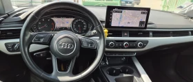Audi A4 В9 - 15600 € / 30510.95 лв. - 97606244 8 | Car24.bg Audi A4 В9 - 15600 € / 30510.95 лв. - 97606244 8