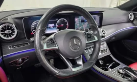Mercedes-Benz E 220 * E220d Coupe * CARFAX * ЦЕНА ДО БГ - 18600 € / 36378.44 лв. - 89390381 8 | Car24.bg Mercedes-Benz E 220 * E220d Coupe * CARFAX * ЦЕНА ДО БГ - 18600 € / 36378.44 лв. - 89390381 8