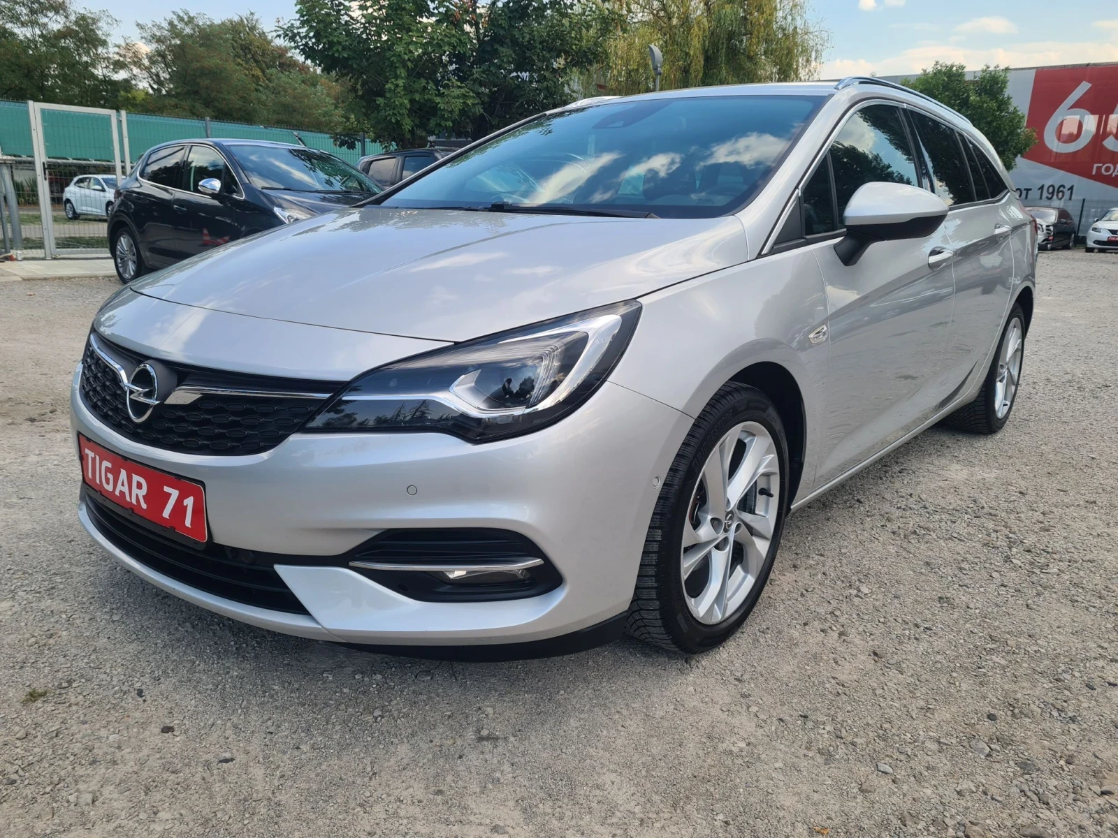 Opel Astra 1.5TDCi 122p.s SPORT / EVRO 6B | Auto.bg — изображение 1 Opel Astra 1.5TDCi 122p.s SPORT / EVRO 6B | Auto.bg — изображение 1