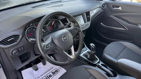 Opel Crossland X 1.2i 82кс * КАМЕРА* НАВИ* - цена по договаряне - 76827988 9 | Car24.bg Opel Crossland X 1.2i 82кс * КАМЕРА* НАВИ* - цена по договаряне - 76827988 9
