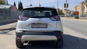 Opel Crossland X 1.2i 82кс * КАМЕРА* НАВИ* - цена по договаряне - 76827988 4 | Car24.bg Opel Crossland X 1.2i 82кс * КАМЕРА* НАВИ* - цена по договаряне - 76827988 4