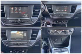 Opel Crossland X 1.2i 82кс * КАМЕРА* НАВИ* - цена по договаряне - 76827988 14 | Car24.bg Opel Crossland X 1.2i 82кс * КАМЕРА* НАВИ* - цена по договаряне - 76827988 14