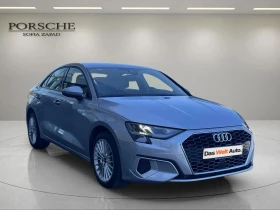 Audi A3 Limousine Advanced 30 TDI - Car24.bg Audi A3 Limousine Advanced 30 TDI
