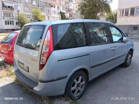 Fiat Ulysse 2.0 16V | Auto.bg — изображение 4 Fiat Ulysse 2.0 16V | Auto.bg — изображение 4