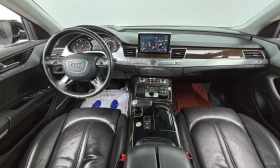 Audi A8 LONG* MATRIX* TELEVIZORI* UNIKAT* | Auto.bg — изображение 7 Audi A8 LONG* MATRIX* TELEVIZORI* UNIKAT* | Auto.bg — изображение 7