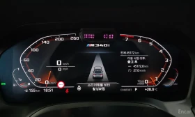 BMW 340 M* SPORT* HARMON* KARDON* ДИСТРОНИК* ХЕДЪП* 360КАМ | Auto.bg — изображение 12 BMW 340 M* SPORT* HARMON* KARDON* ДИСТРОНИК* ХЕДЪП* 360КАМ | Auto.bg — изображение 12