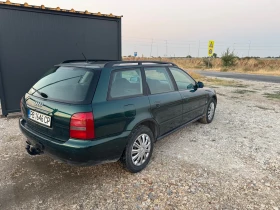 Audi A4 1.8 | Auto.bg — изображение 4 Audi A4 1.8 | Auto.bg — изображение 4