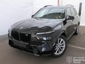 BMW X7 M60i xDrive Steptronic
