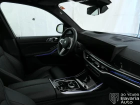 BMW X7 M60i xDrive Steptronic | Auto.bg — изображение 7 BMW X7 M60i xDrive Steptronic | Auto.bg — изображение 7