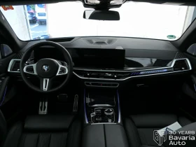 BMW X7 M60i xDrive Steptronic | Auto.bg — изображение 6 BMW X7 M60i xDrive Steptronic | Auto.bg — изображение 6