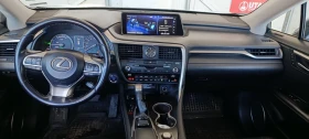 Lexus RX 450h undefined | Auto.bg — изображение 4 Lexus RX 450h undefined | Auto.bg — изображение 4