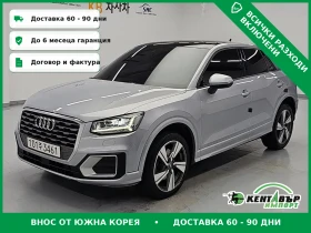 Audi Q2 35TDI* ВНОС ОТ КОРЕЯ!!!*