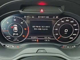 Audi Q2 35TDI* ВНОС ОТ КОРЕЯ!!!* | Auto.bg — изображение 6 Audi Q2 35TDI* ВНОС ОТ КОРЕЯ!!!* | Auto.bg — изображение 6