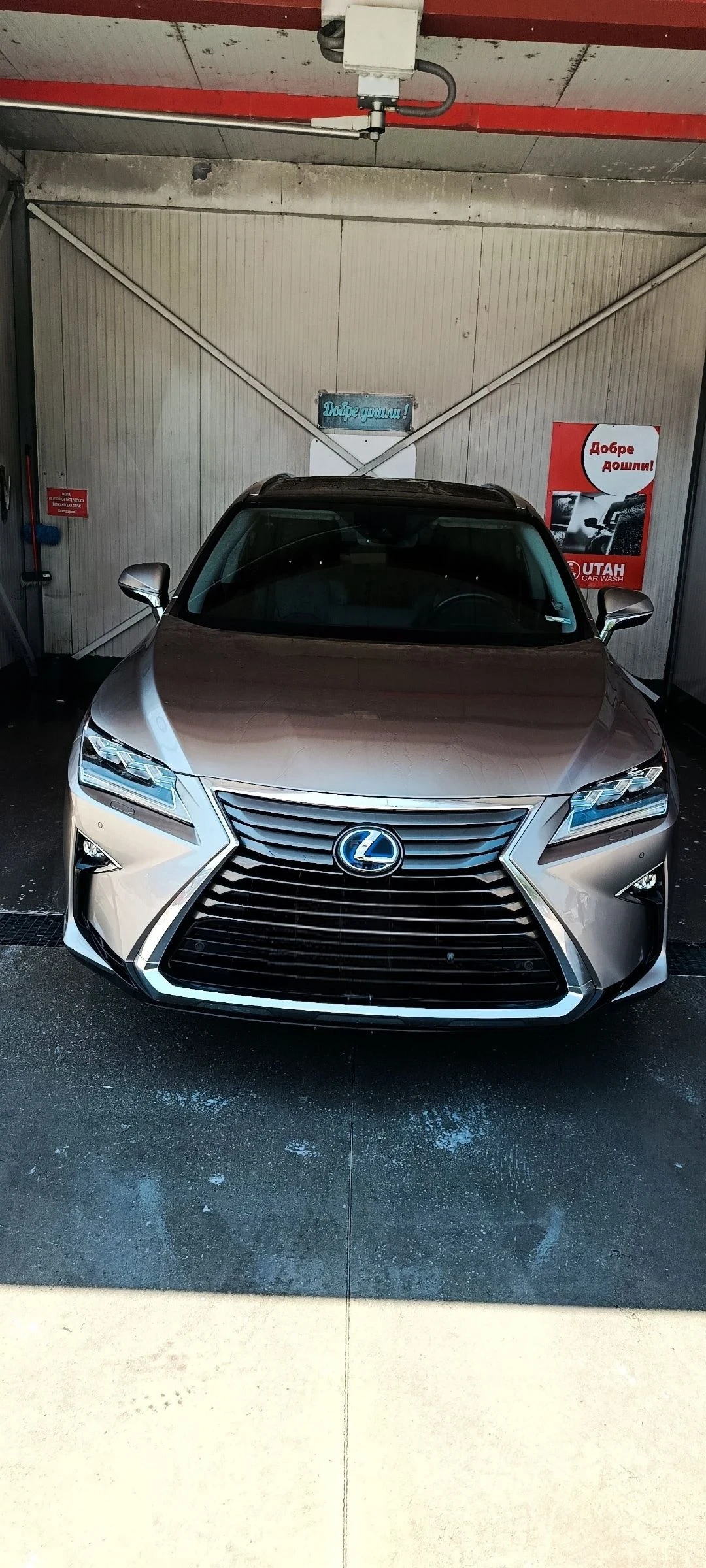Lexus RX 450h undefined | Auto.bg — изображение 1 Lexus RX 450h undefined | Auto.bg — изображение 1