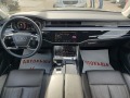 Audi A8 50TDI - [14] 