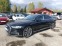 Обява за продажба на Audi A8 50TDI ~98 000 лв. - изображение 1