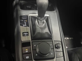 Mazda CX-30 * GX * CARFAX * БЕЗ ПЪРВОНАЧАЛНА ВНОСКА - 22050 € / 43126.05 лв. - 48600433 10 | Car24.bg Mazda CX-30 * GX * CARFAX * БЕЗ ПЪРВОНАЧАЛНА ВНОСКА - 22050 € / 43126.05 лв. - 48600433 10