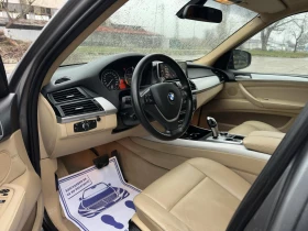 BMW X5 3.0D NAVI/FACA 232000k ITALY - 9970 € / 19499.63 лв. - 80330261 9 | Car24.bg BMW X5 3.0D NAVI/FACA 232000k ITALY - 9970 € / 19499.63 лв. - 80330261 9