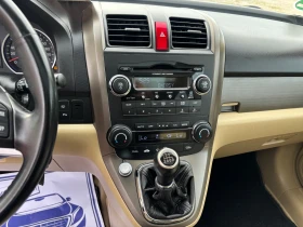 Honda Cr-v 2009+ 2.0VVTI+ 150+ 6ск+ КОЖА+ ПАНОРАМА+ Н.ГУМИ - 7400 € / 14473.14 лв. - 57809479 12 | Car24.bg Honda Cr-v 2009+ 2.0VVTI+ 150+ 6ск+ КОЖА+ ПАНОРАМА+ Н.ГУМИ - 7400 € / 14473.14 лв. - 57809479 12