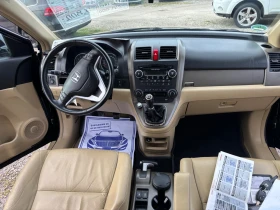 Honda Cr-v 2009+ 2.0VVTI+ 150+ 6ск+ КОЖА+ ПАНОРАМА+ Н.ГУМИ - 7400 € / 14473.14 лв. - 57809479 14 | Car24.bg Honda Cr-v 2009+ 2.0VVTI+ 150+ 6ск+ КОЖА+ ПАНОРАМА+ Н.ГУМИ - 7400 € / 14473.14 лв. - 57809479 14