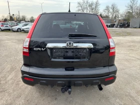 Honda Cr-v 2009+ 2.0VVTI+ 150+ 6ск+ КОЖА+ ПАНОРАМА+ Н.ГУМИ - 7400 € / 14473.14 лв. - 57809479 5 | Car24.bg Honda Cr-v 2009+ 2.0VVTI+ 150+ 6ск+ КОЖА+ ПАНОРАМА+ Н.ГУМИ - 7400 € / 14473.14 лв. - 57809479 5