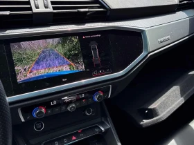 Audi Q3 | Progressiv | DISTRONIC | ПОДГРЕВ | ПАНОРАМА | | Auto.bg — изображение 16 Audi Q3 | Progressiv | DISTRONIC | ПОДГРЕВ | ПАНОРАМА | | Auto.bg — изображение 16