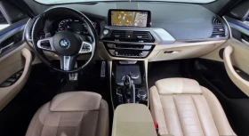 BMW X3 M40i * ОБДУХВАНЕ * HEAD UP * 360 * ПАНОРАМА * | Auto.bg — изображение 5 BMW X3 M40i * ОБДУХВАНЕ * HEAD UP * 360 * ПАНОРАМА * | Auto.bg — изображение 5