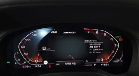 BMW X3 M40i * ОБДУХВАНЕ * HEAD UP * 360 * ПАНОРАМА * | Auto.bg — изображение 7 BMW X3 M40i * ОБДУХВАНЕ * HEAD UP * 360 * ПАНОРАМА * | Auto.bg — изображение 7
