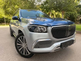 Mercedes-Benz GLS 600 MAYBACH