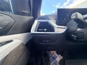 BMW X5 * 40i xDrive40i Sports Activity Vehicle * CARFAX * | Auto.bg — изображение 16 BMW X5 * 40i xDrive40i Sports Activity Vehicle * CARFAX * | Auto.bg — изображение 16