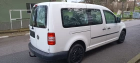 VW Caddy Maxi Life - 12400 лв. / 6340.02 € - 17983786 9 | Car24.bg VW Caddy Maxi Life - 12400 лв. / 6340.02 € - 17983786 9