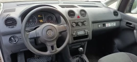 VW Caddy Maxi Life - 12400 лв. / 6340.02 € - 17983786 15 | Car24.bg VW Caddy Maxi Life - 12400 лв. / 6340.02 € - 17983786 15