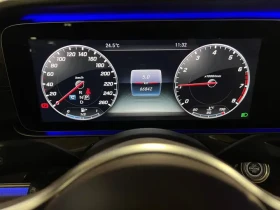Mercedes-Benz E 450 Coupe * Фиксирана цена до БГ * Без инцидненти * | Auto.bg — изображение 14 Mercedes-Benz E 450 Coupe * Фиксирана цена до БГ * Без инцидненти * | Auto.bg — изображение 14